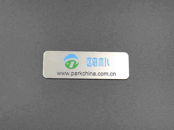 不銹鋼標(biāo)牌的質(zhì)量是獨(dú)一無(wú)二的